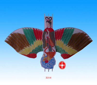 China Tradition Belle Favonian Kites